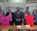 Foto de Naturávila acoge la presentación del II Desafío Solidario MTB Megamuñoz, que se celebrará el 21 de mayo