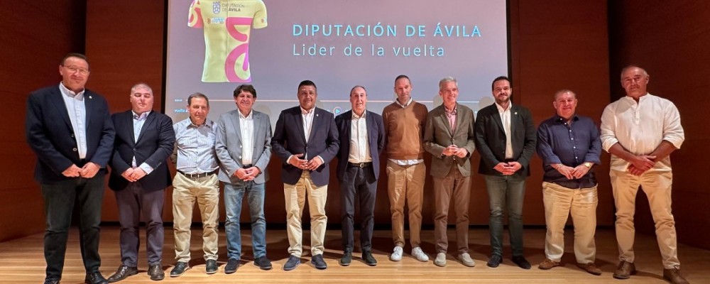 La Diputación patrocina los jerséis de Líder y de la Regularidad de la Vuelta a Ávila que comienza mañana